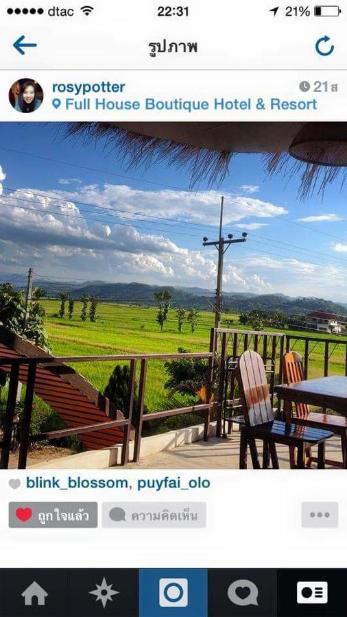 Fullhouse Resort Mae Suai Экстерьер фото
